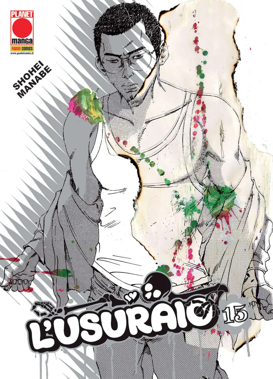 Volume cover